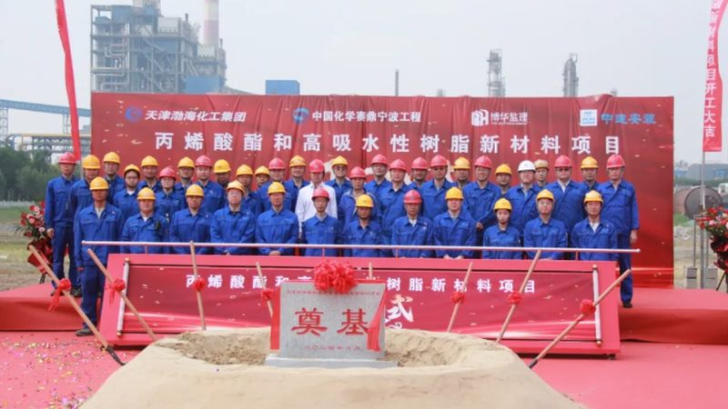 高分子材料分类解析：优缺点与适用场景