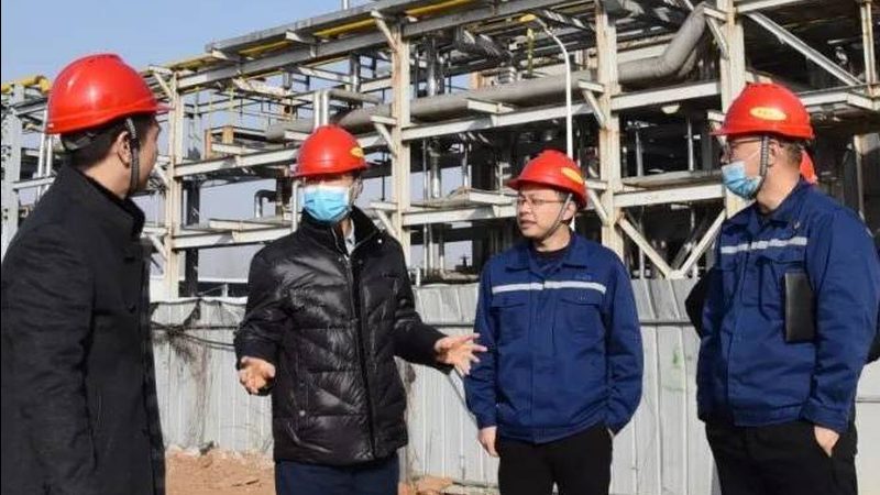 涂料助剂规格书下载