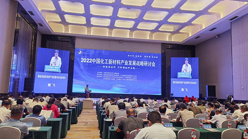 广州分散剂代理加盟，你了解多少？**