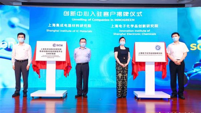 光固化涂料树脂价格每吨，你了解多少？**