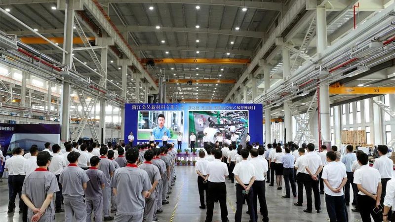 地下室新型防水材料施工规范全解析**