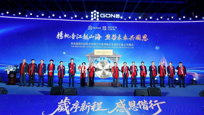塑料助剂加盟代理：揭秘加盟背后的技术壁垒与市场机遇