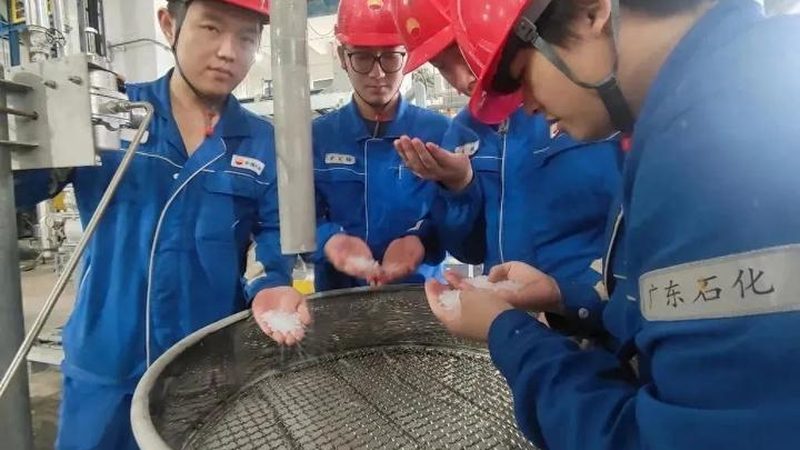 复合材料行业标准规范有哪些