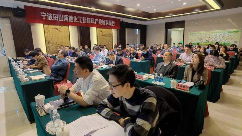 空调外壳改性塑料：批发价格背后的技术考量