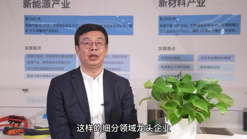 中药材防腐剂正确使用五步走，守护药材品质**