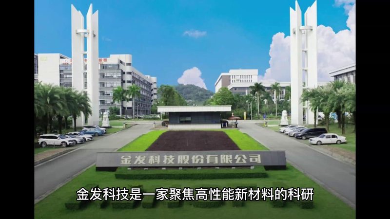 消泡剂：揭秘其原理与应用**