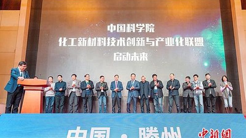 揭秘浙江塑料助剂生产厂家排名背后的秘密