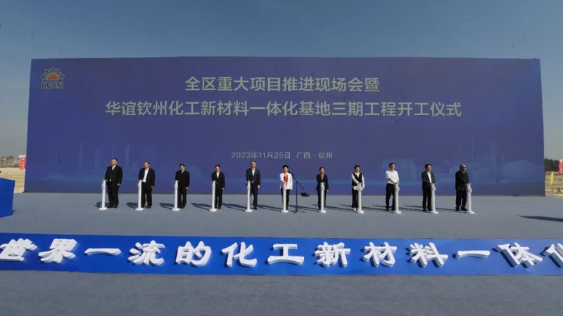 塑料原料价格行情：历史数据背后的行业洞察