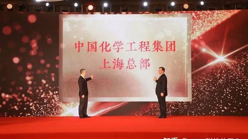 化工原料直销厂家怎么选